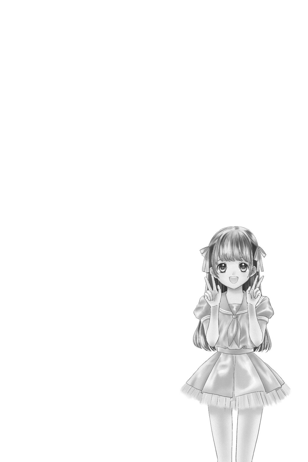 Sayonara Miniskirt chapter 4 page 7