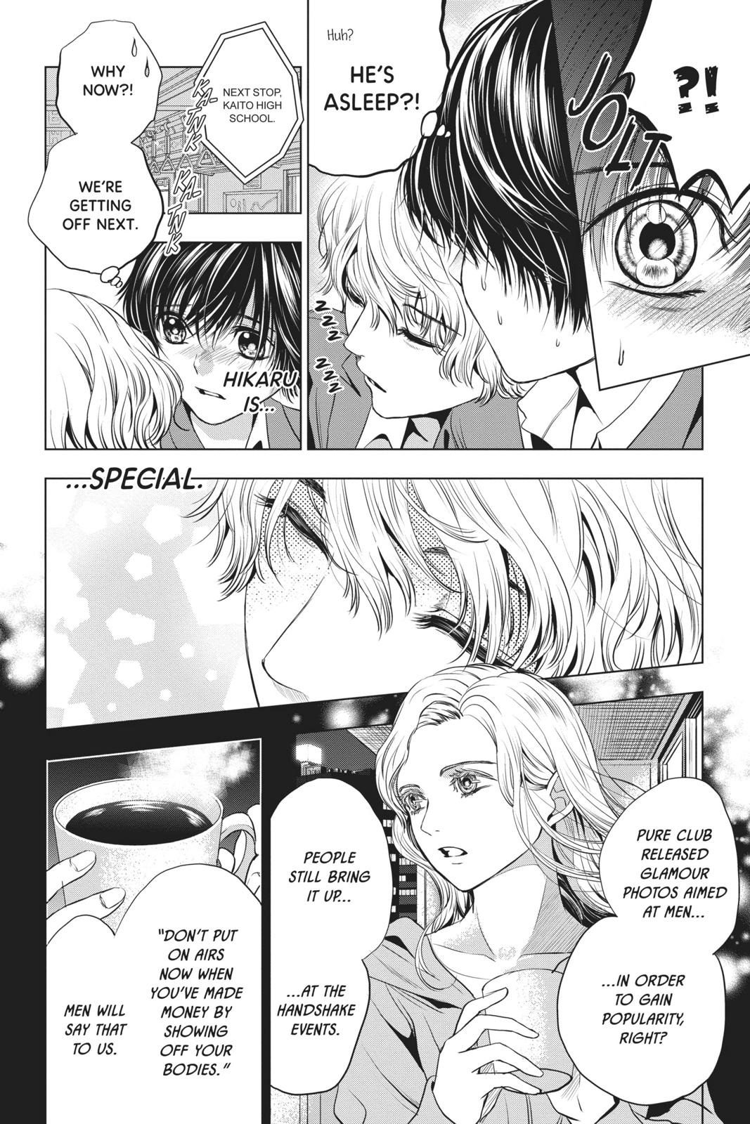 Sayonara Miniskirt chapter 5 page 10