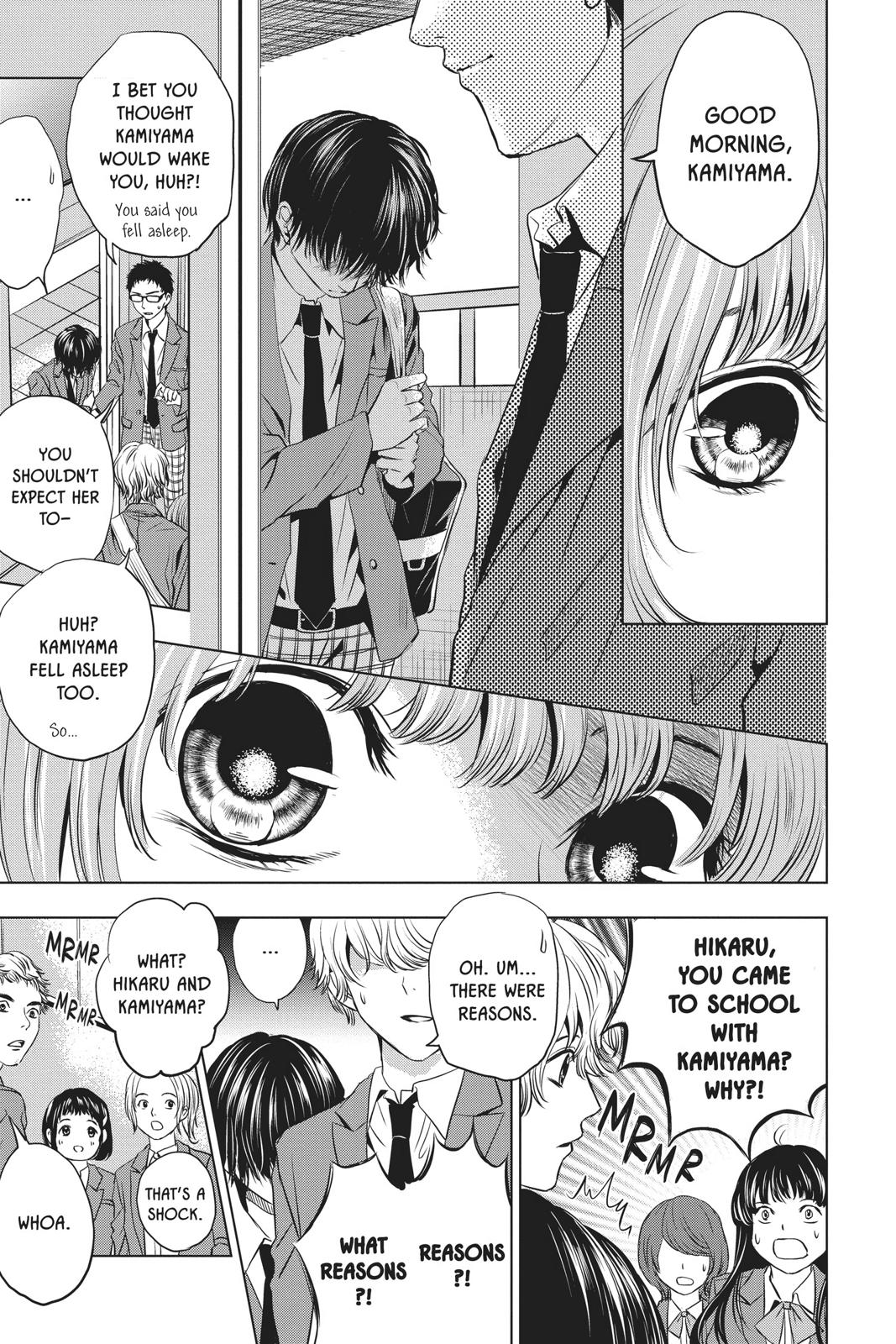 Sayonara Miniskirt chapter 5 page 15