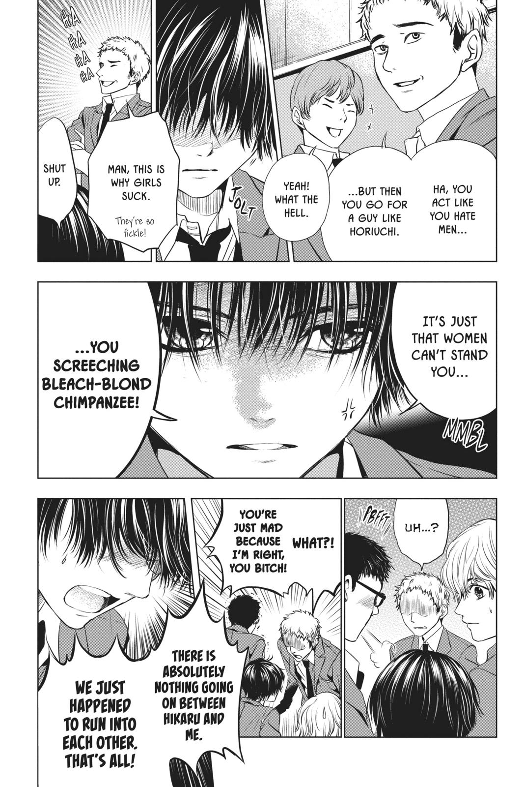 Sayonara Miniskirt chapter 5 page 16