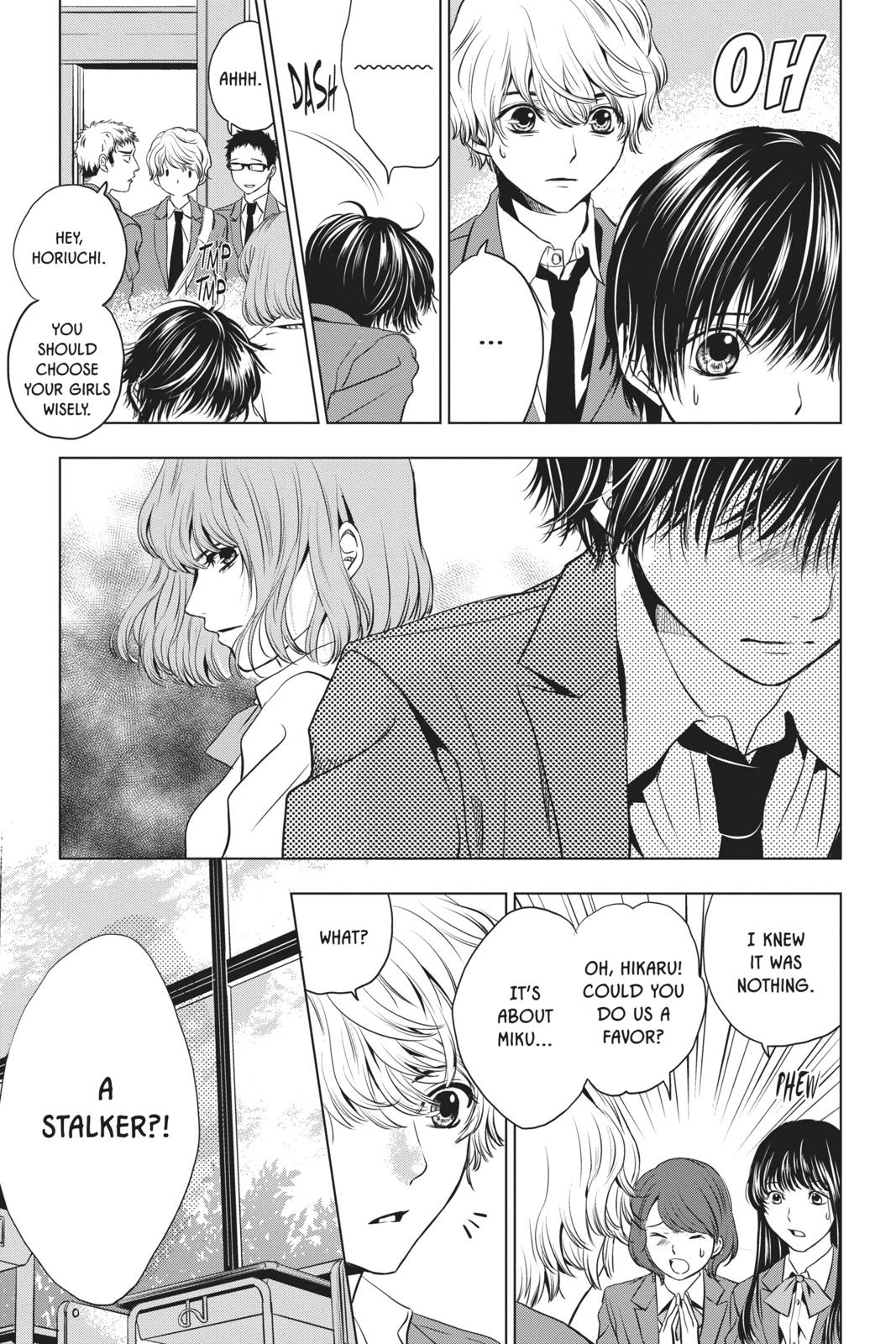 Sayonara Miniskirt chapter 5 page 17