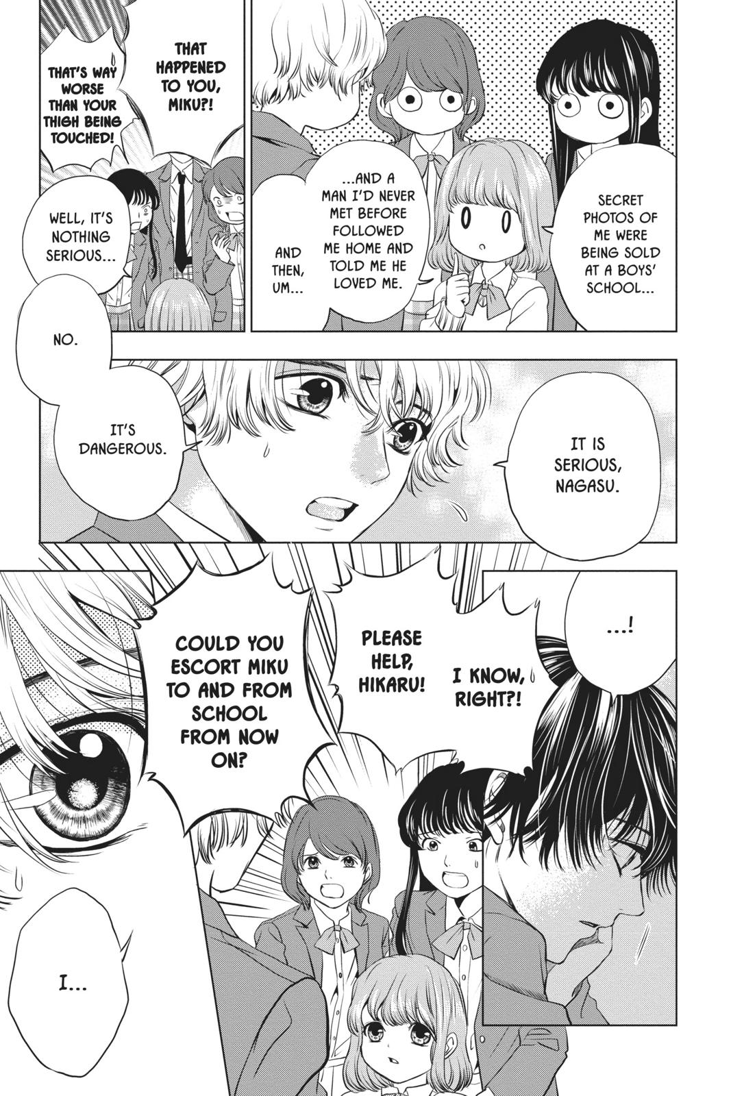 Sayonara Miniskirt chapter 5 page 19