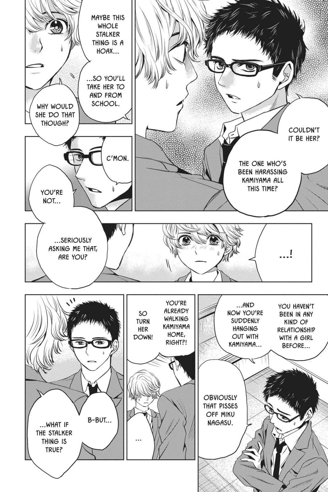 Sayonara Miniskirt chapter 5 page 22