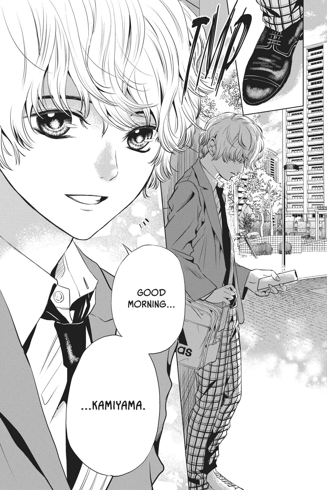 Sayonara Miniskirt chapter 5 page 3