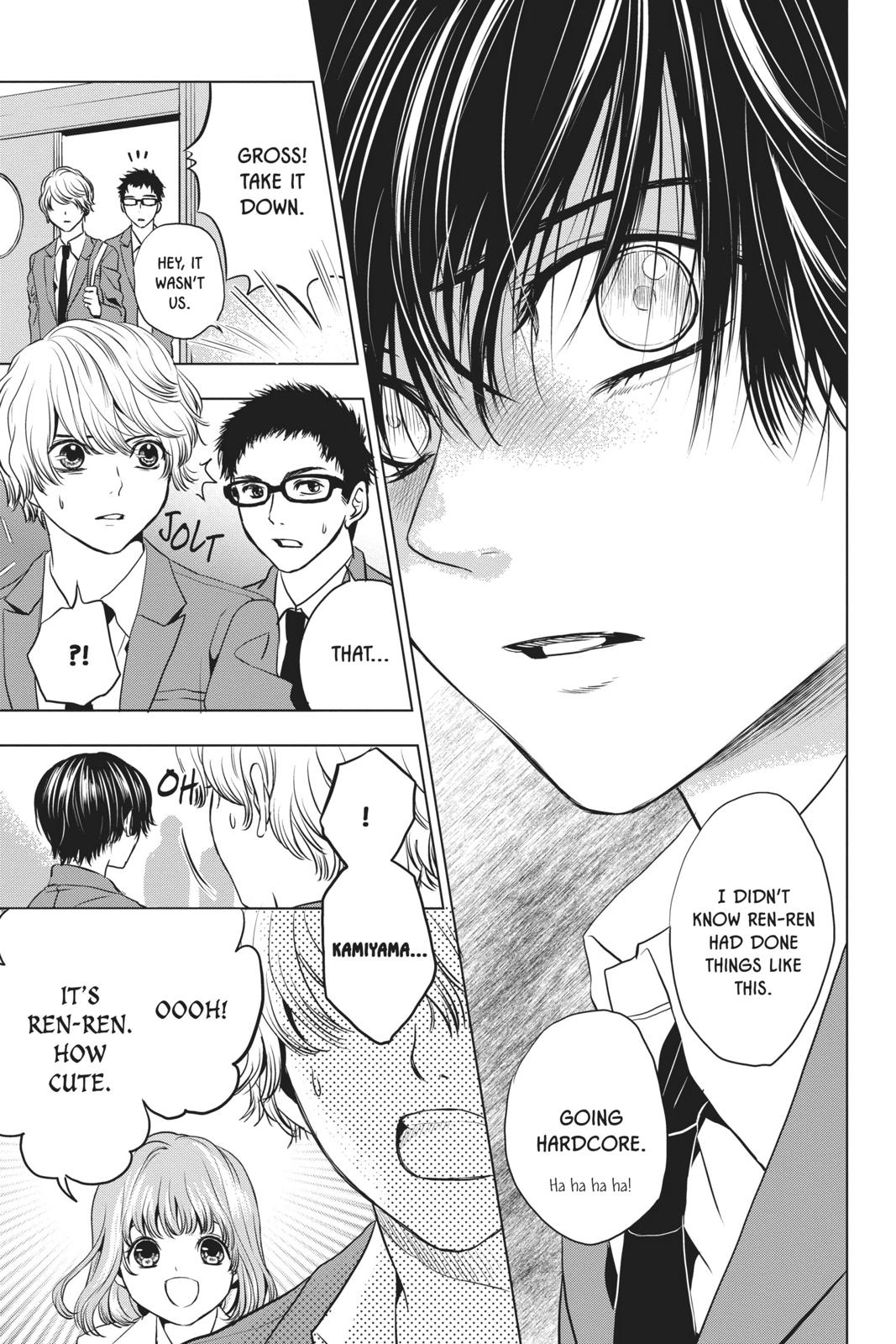 Sayonara Miniskirt chapter 5 page 31