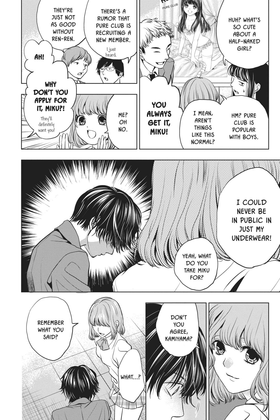 Sayonara Miniskirt chapter 5 page 32