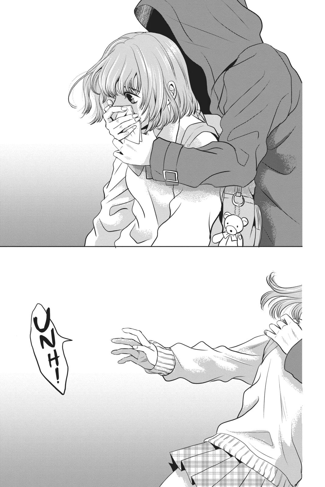 Sayonara Miniskirt chapter 5 page 45