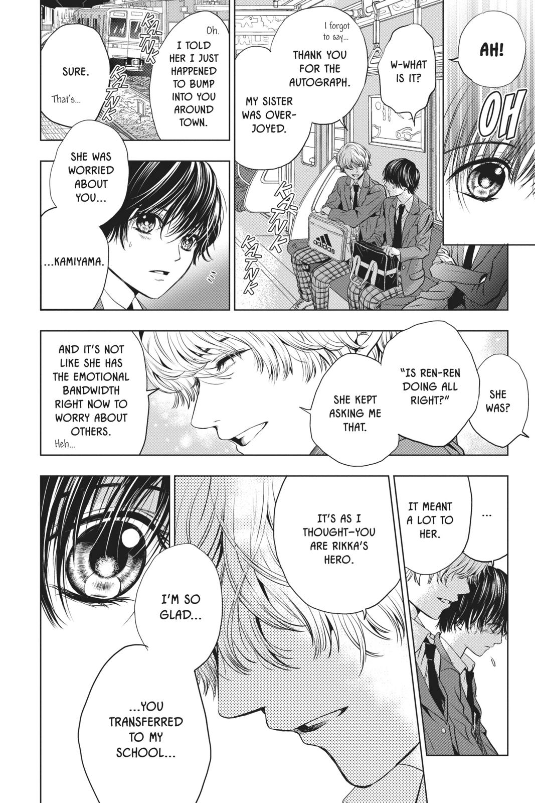 Sayonara Miniskirt chapter 5 page 8