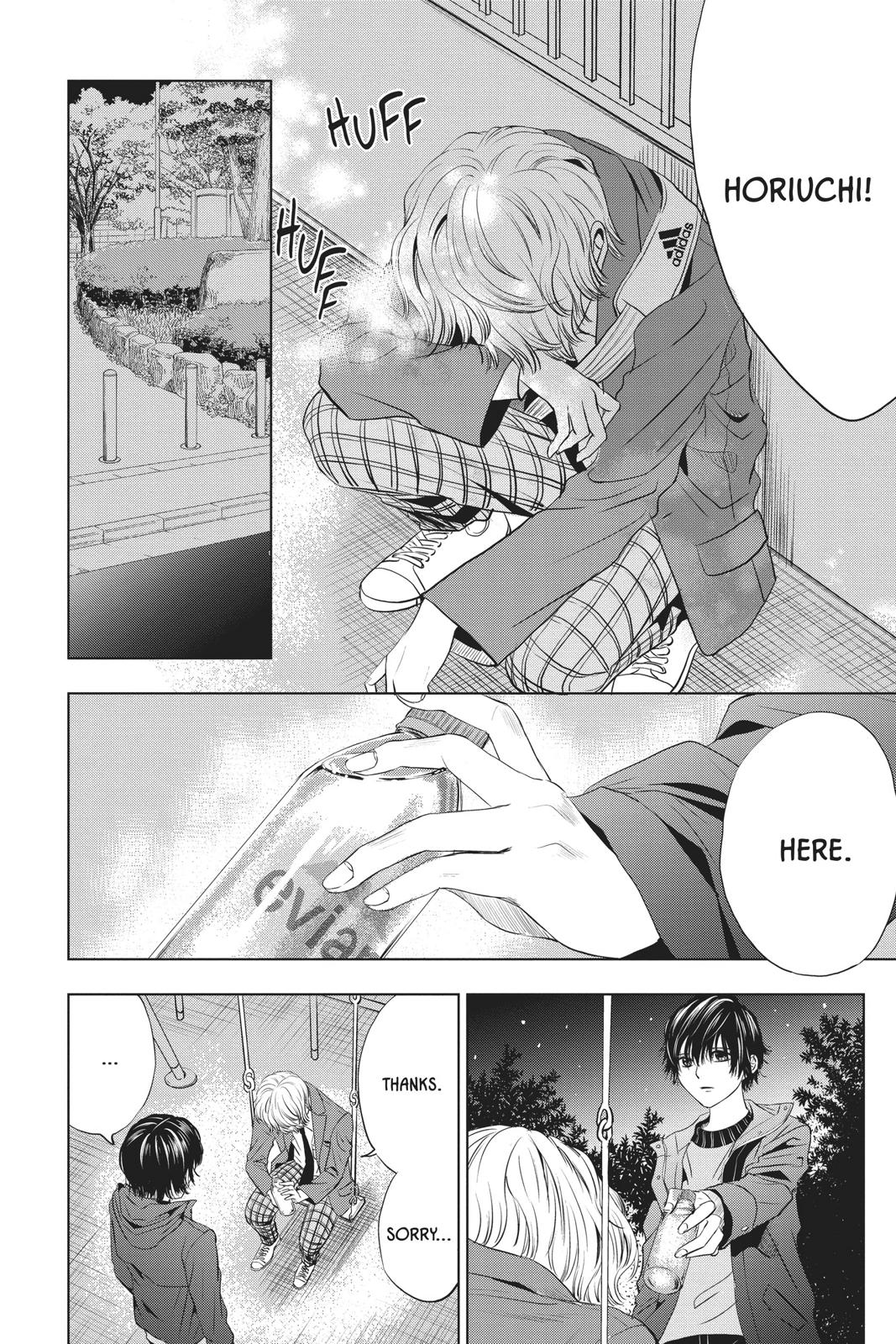 Sayonara Miniskirt chapter 6 page 13