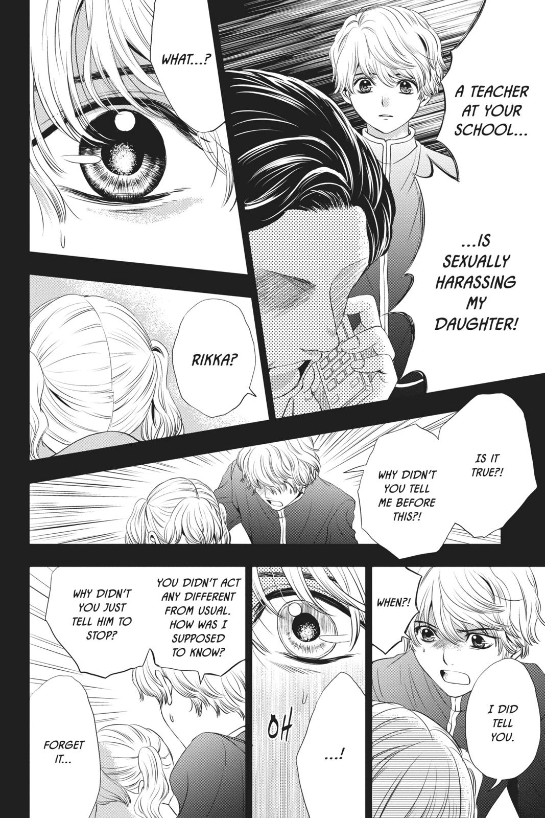 Sayonara Miniskirt chapter 6 page 17