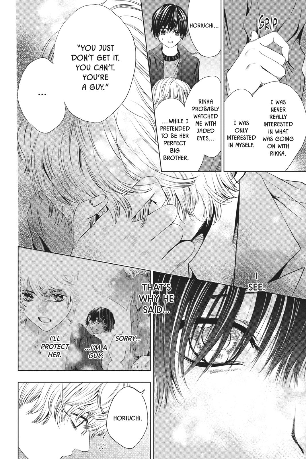 Sayonara Miniskirt chapter 6 page 19