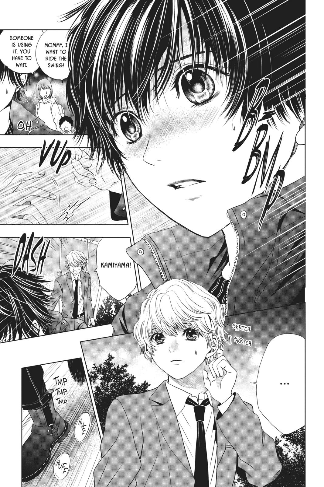 Sayonara Miniskirt chapter 6 page 24