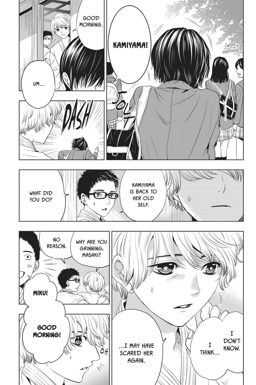 Sayonara Miniskirt chapter 6 page 29