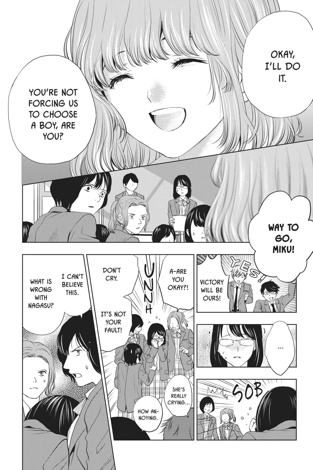 Sayonara Miniskirt chapter 6 page 35