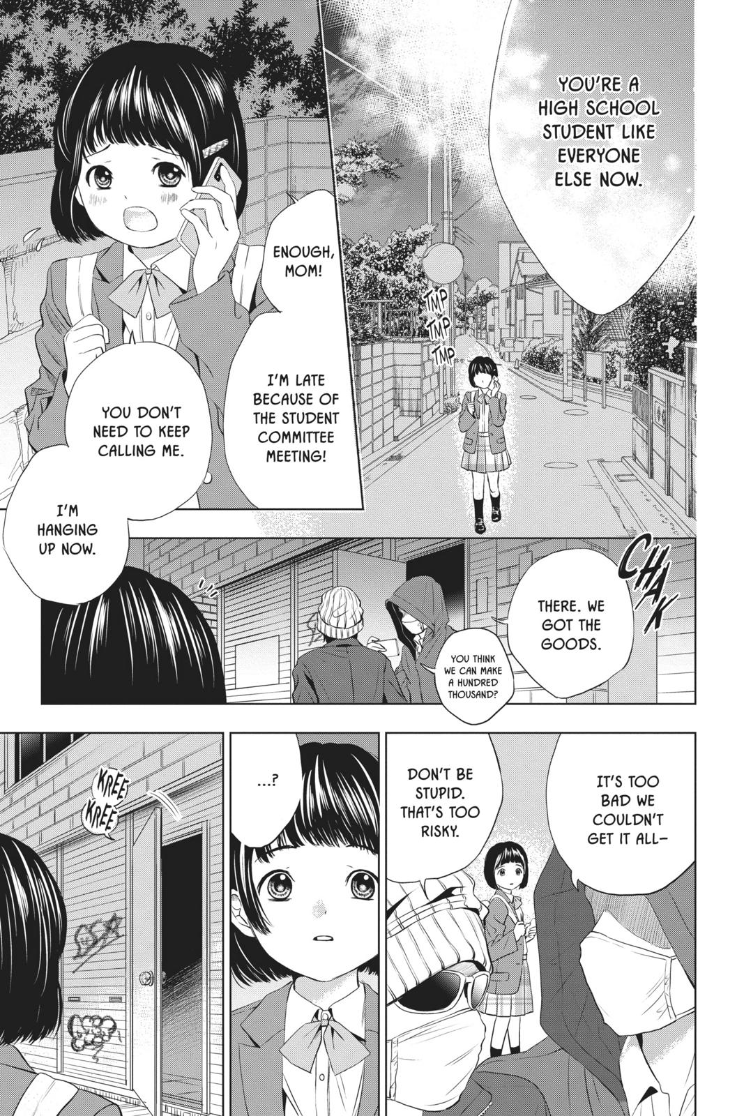 Sayonara Miniskirt chapter 6 page 6