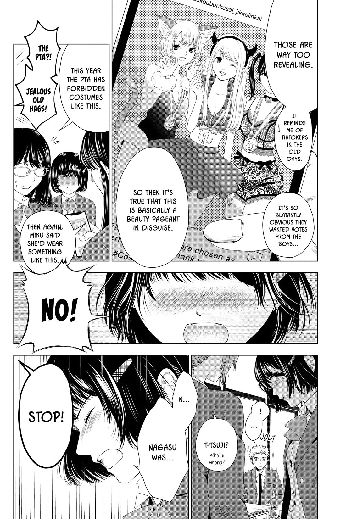 Sayonara Miniskirt chapter 7 page 25