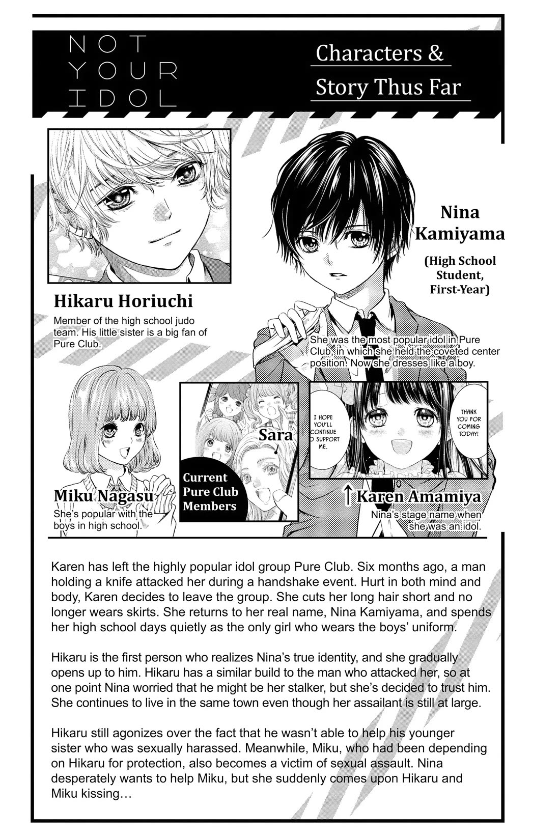 Sayonara Miniskirt chapter 7 page 3