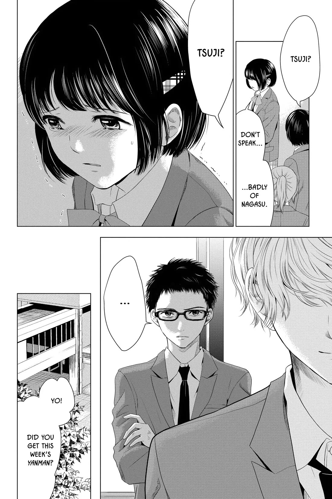 Sayonara Miniskirt chapter 7 page 32