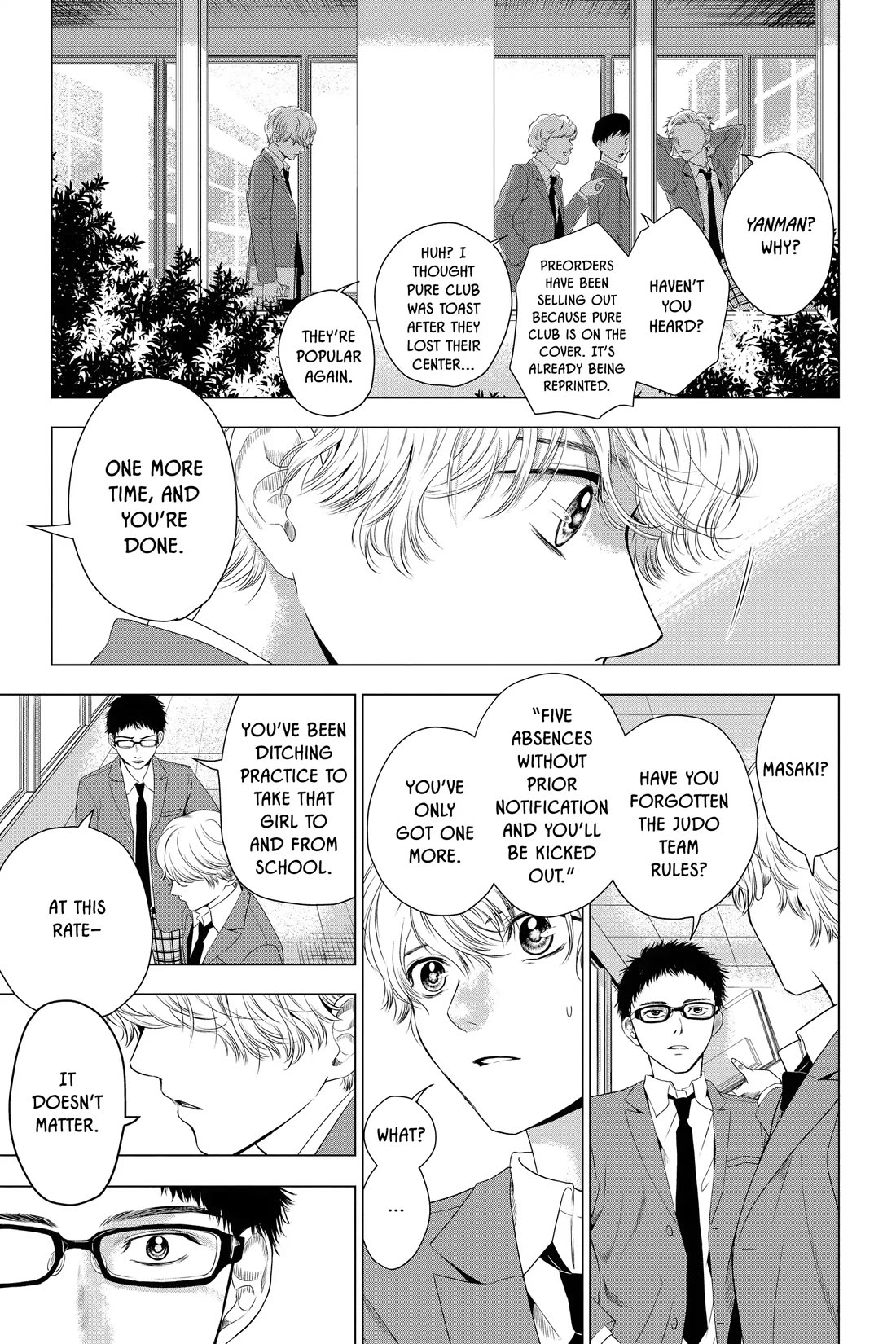 Sayonara Miniskirt chapter 7 page 33