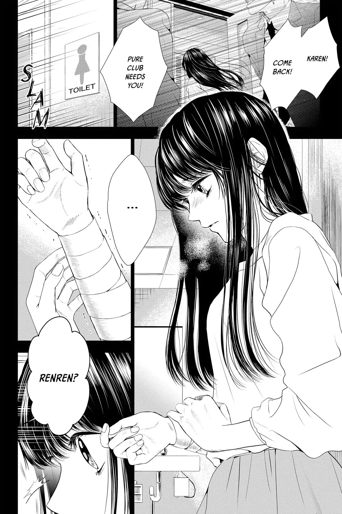 Sayonara Miniskirt chapter 7 page 6