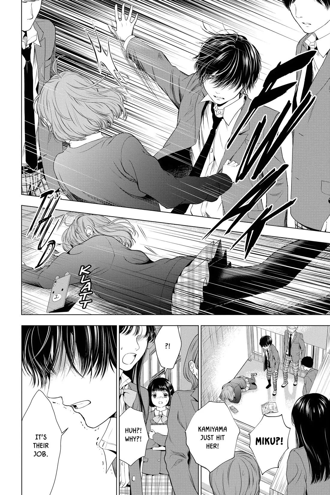 Sayonara Miniskirt chapter 7 page 60