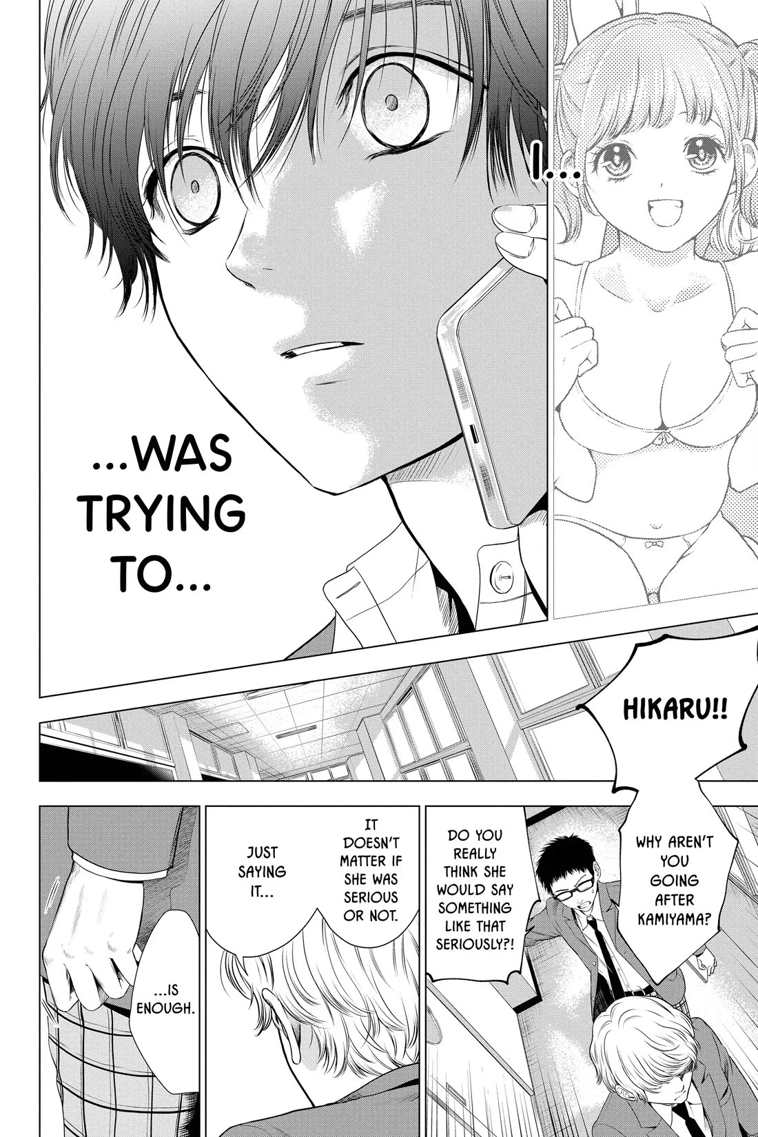 Sayonara Miniskirt chapter 7 page 66