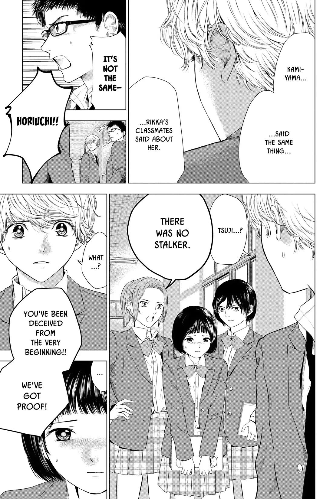 Sayonara Miniskirt chapter 7 page 67