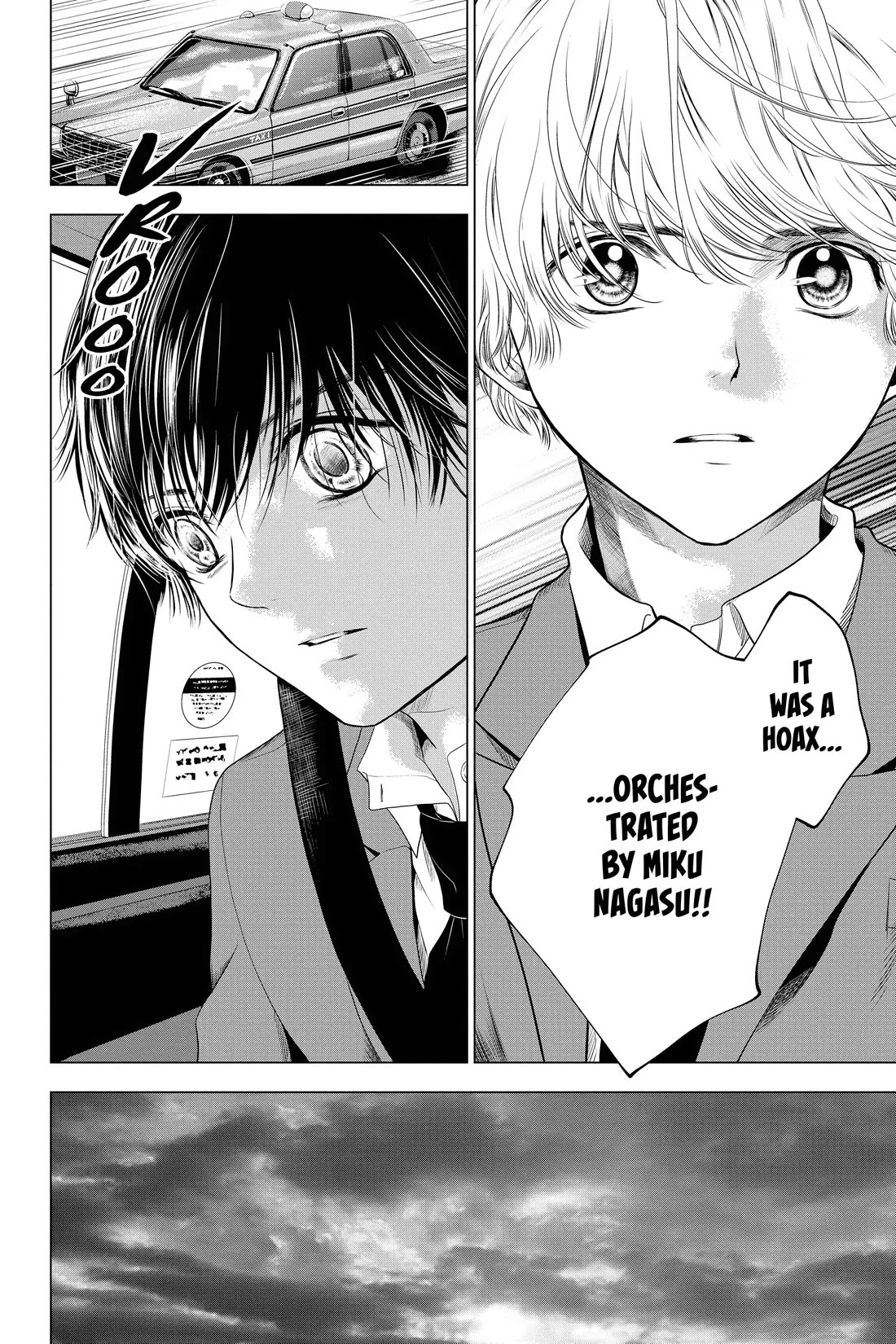 Sayonara Miniskirt chapter 7 page 68