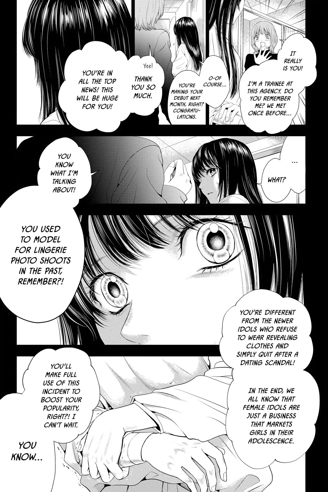 Sayonara Miniskirt chapter 7 page 7