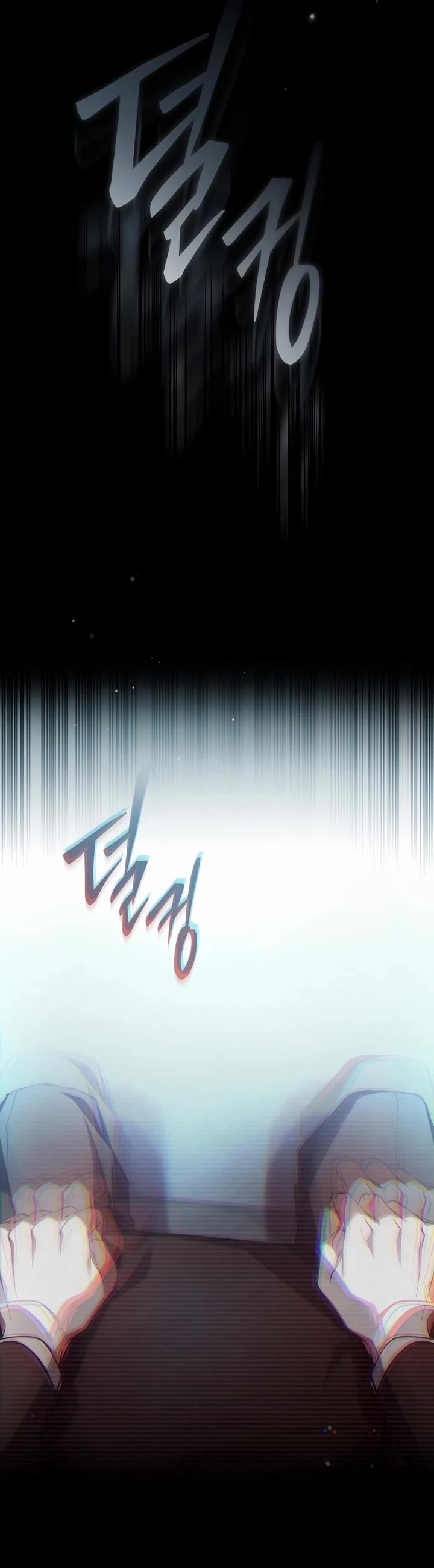 Got Dropped into a Ghost Story, Still Gotta Work chapter 0.5 page 15