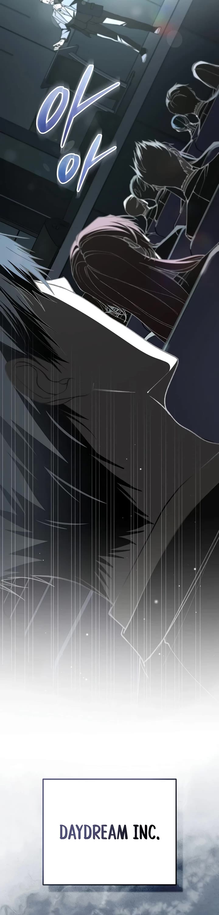 Got Dropped into a Ghost Story, Still Gotta Work chapter 0.5 page 2