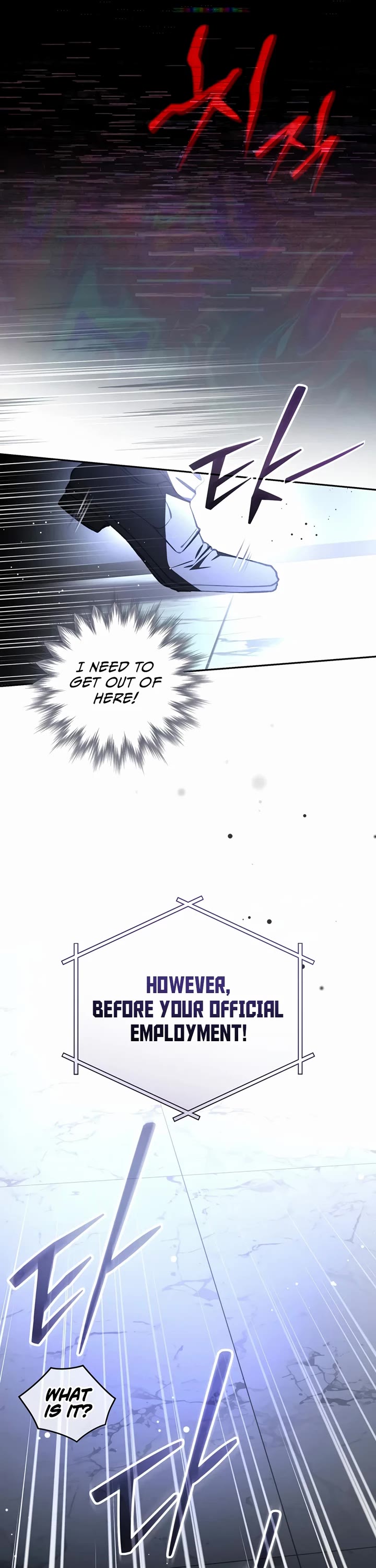 Got Dropped into a Ghost Story, Still Gotta Work chapter 0.5 page 8
