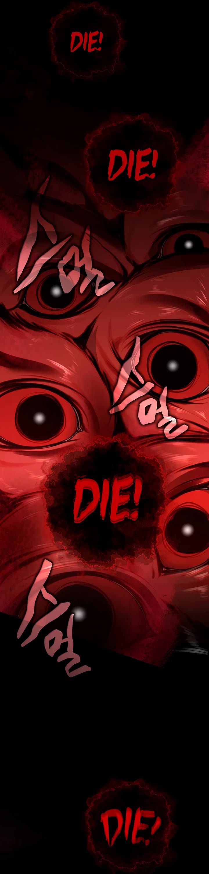Got Dropped into a Ghost Story, Still Gotta Work chapter 26 page 4