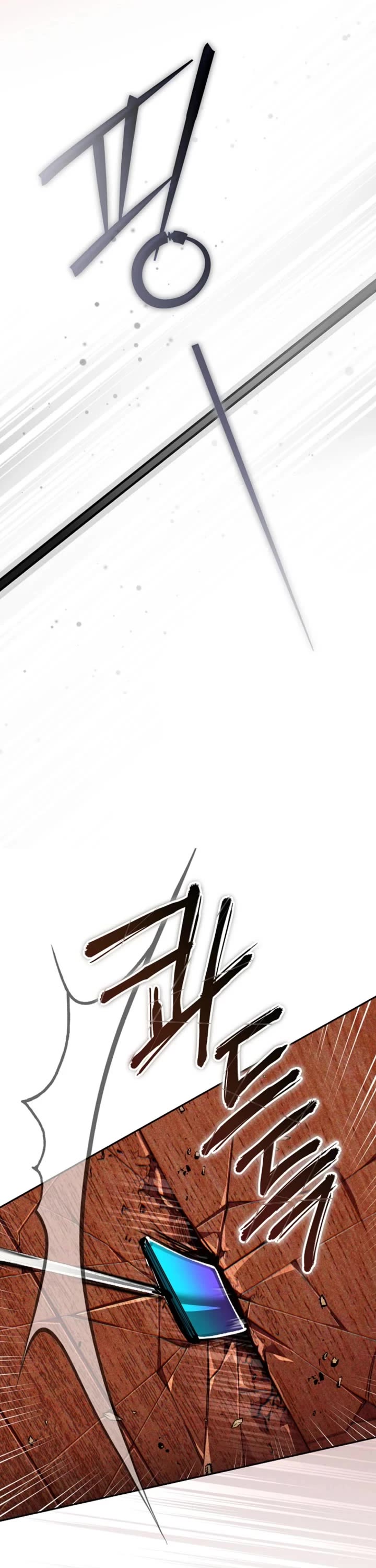 Got Dropped into a Ghost Story, Still Gotta Work chapter 28 page 31