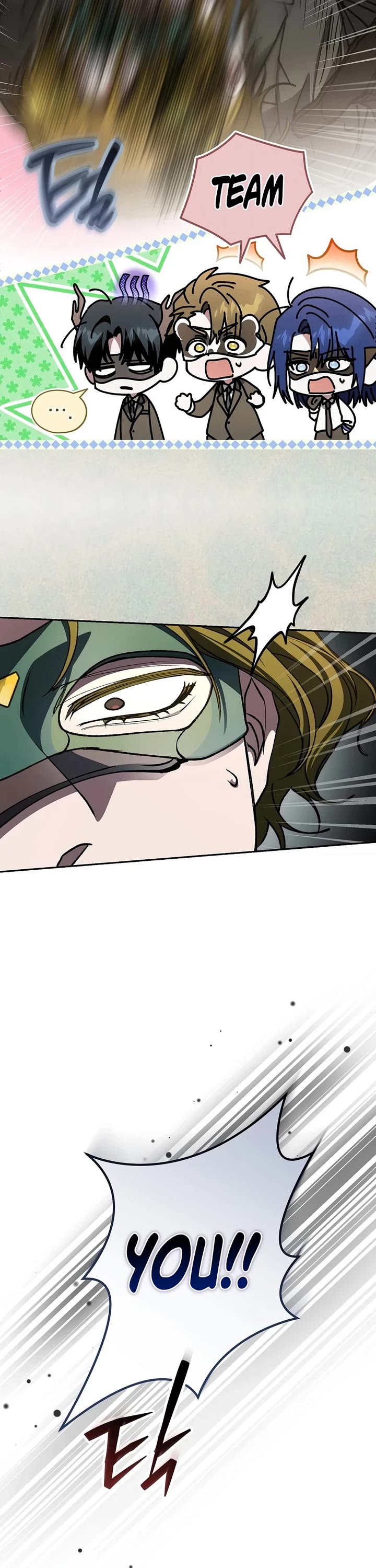 Got Dropped into a Ghost Story, Still Gotta Work chapter 29 page 16