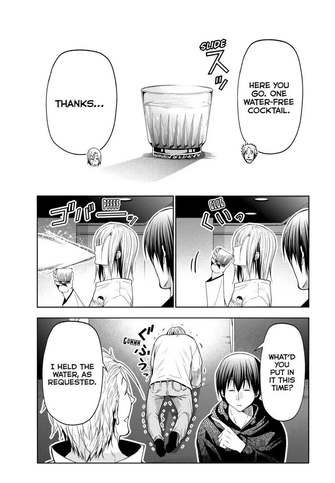 Grand Blue chapter 104 page 17