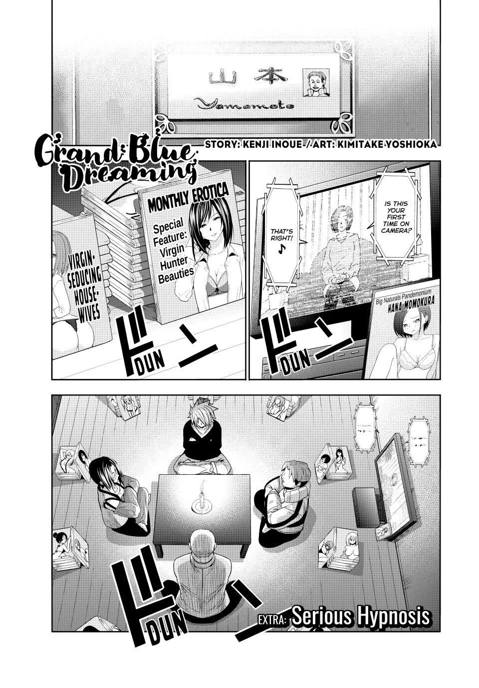 Grand Blue chapter 107.5 page 1