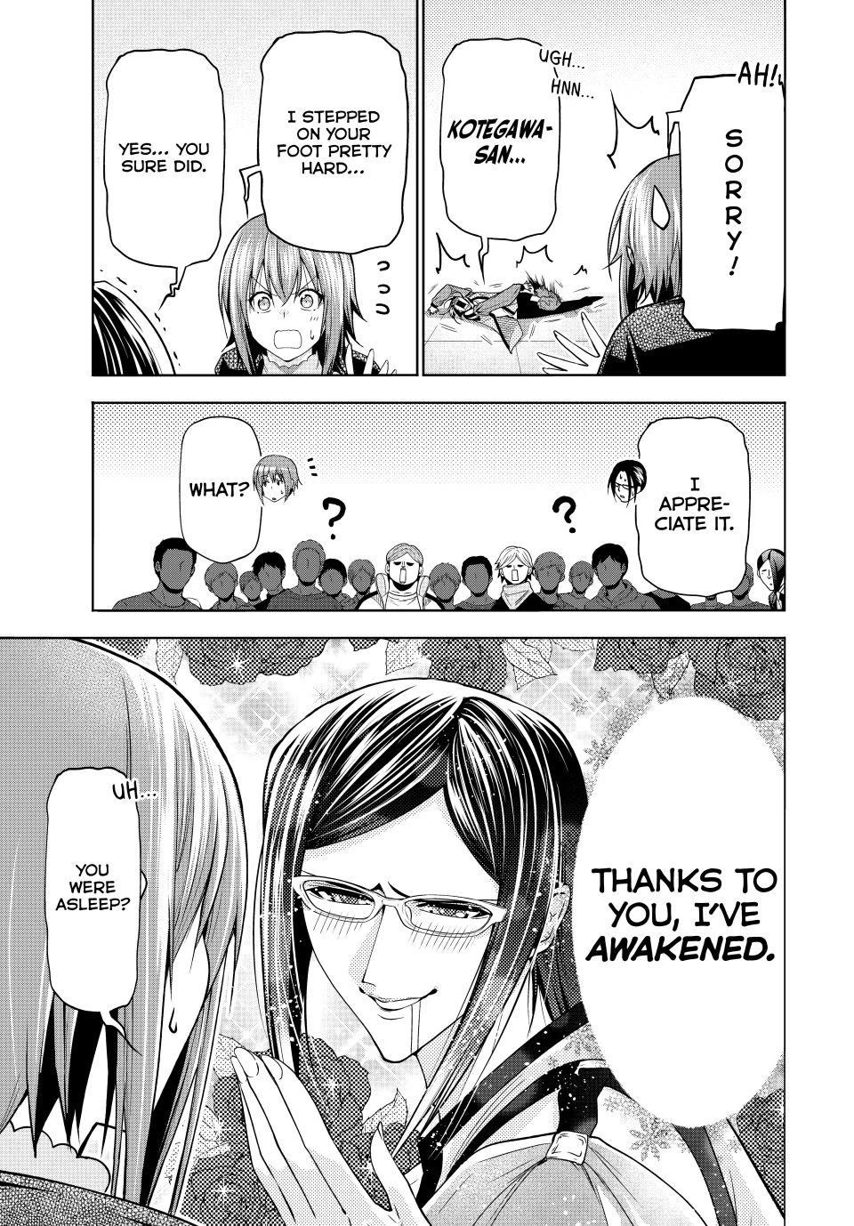 Grand Blue chapter 107.5 page 15
