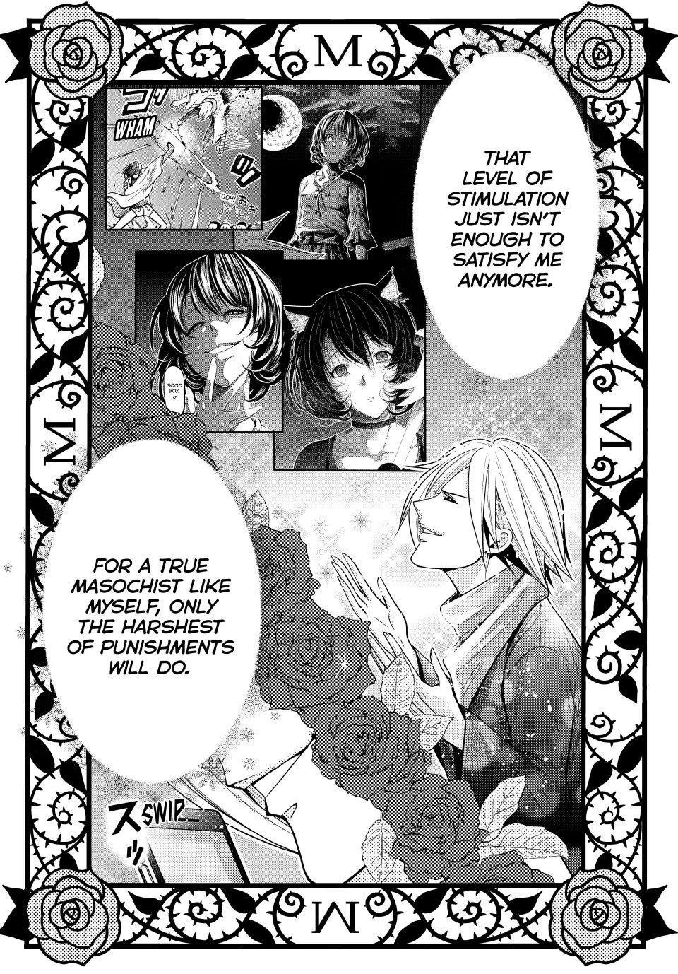 Grand Blue chapter 107.5 page 23