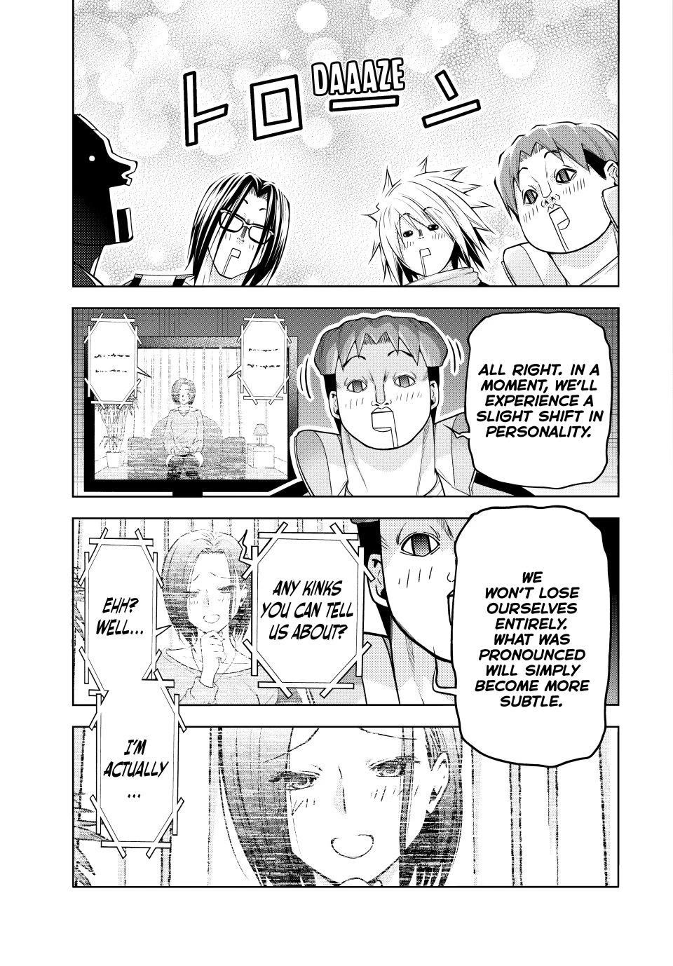 Grand Blue chapter 107.5 page 5