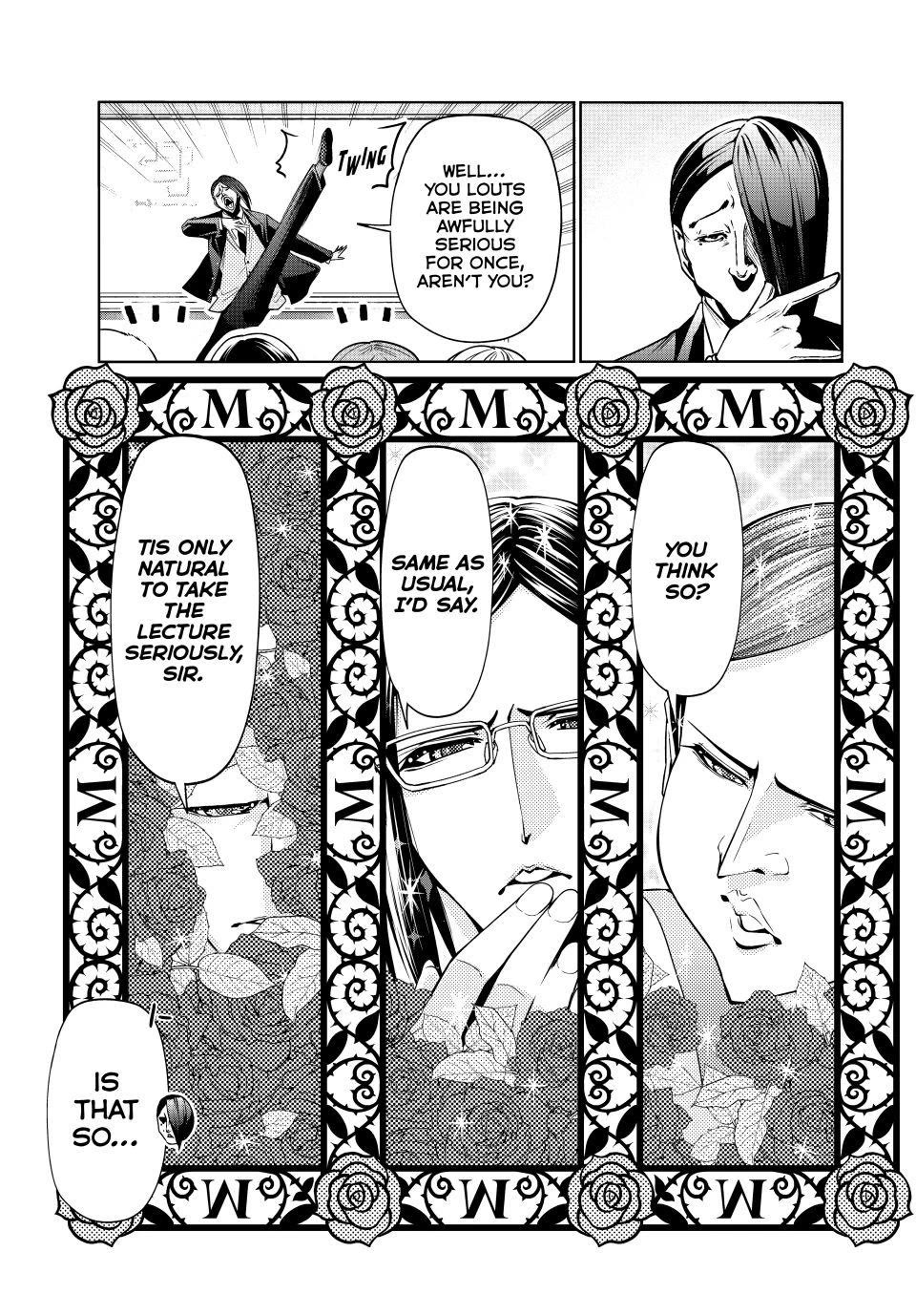 Grand Blue chapter 107.5 page 9