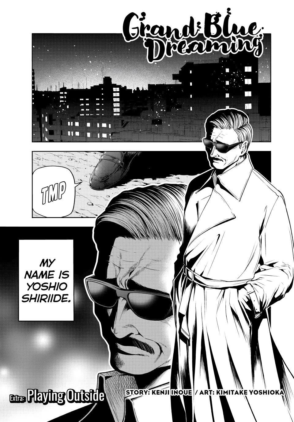 Grand Blue chapter 107.6 page 1