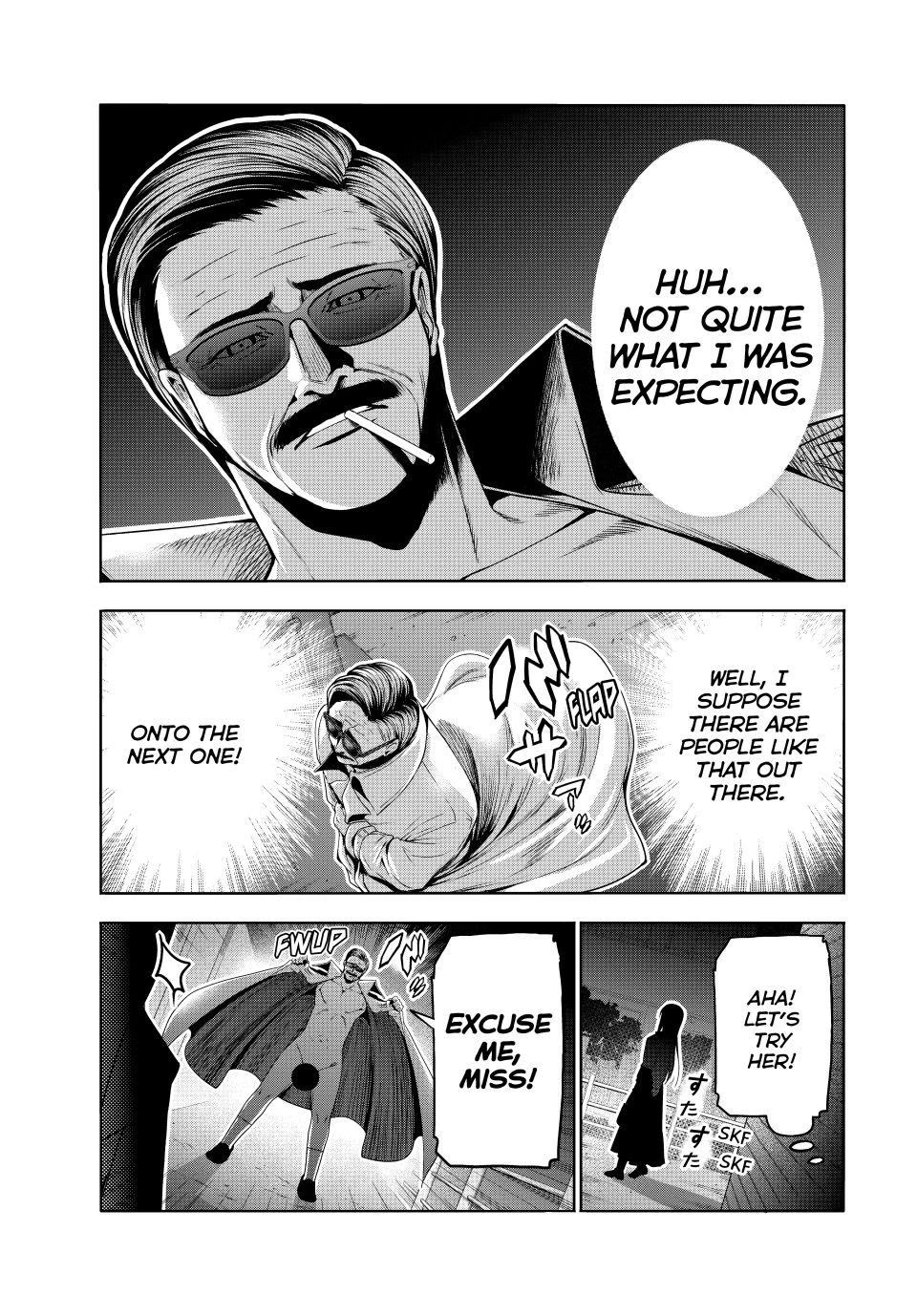 Grand Blue chapter 107.6 page 7