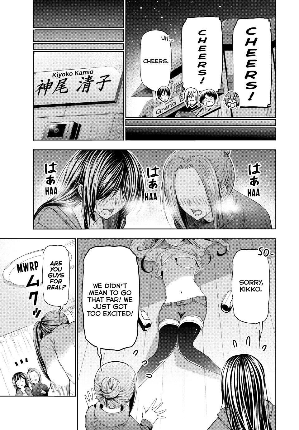 Grand Blue chapter 107 page 42