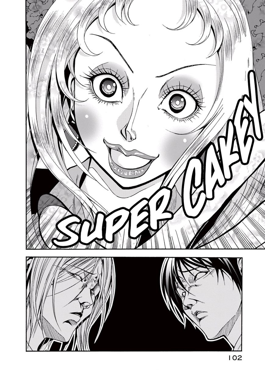 Grand Blue chapter 7 page 15