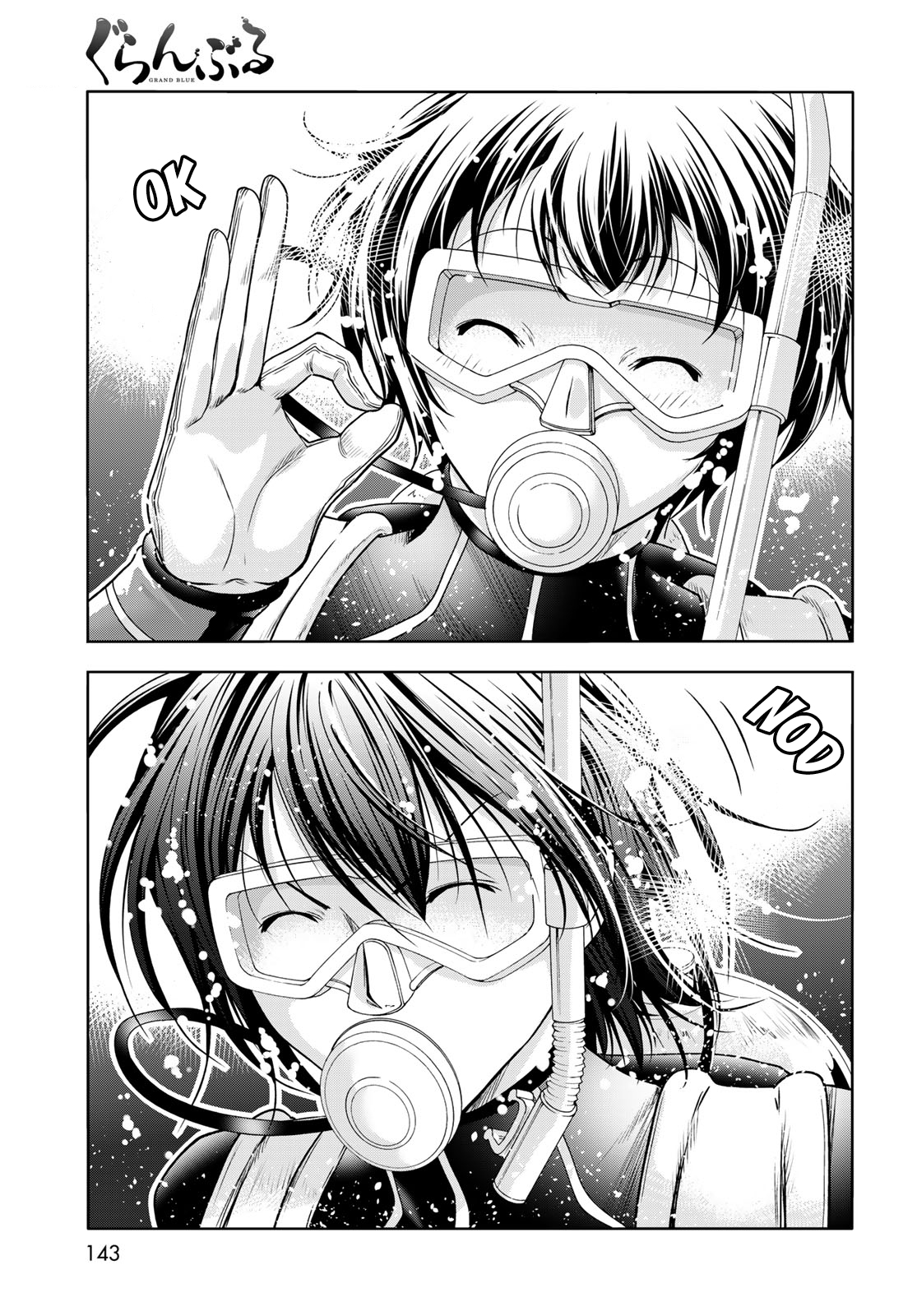 Grand Blue chapter 81 page 51