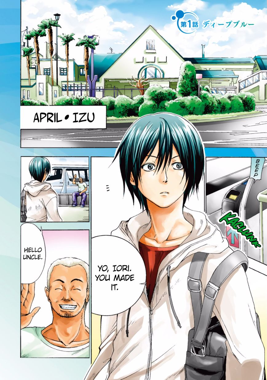 Grand Blue chapter 1 page 5