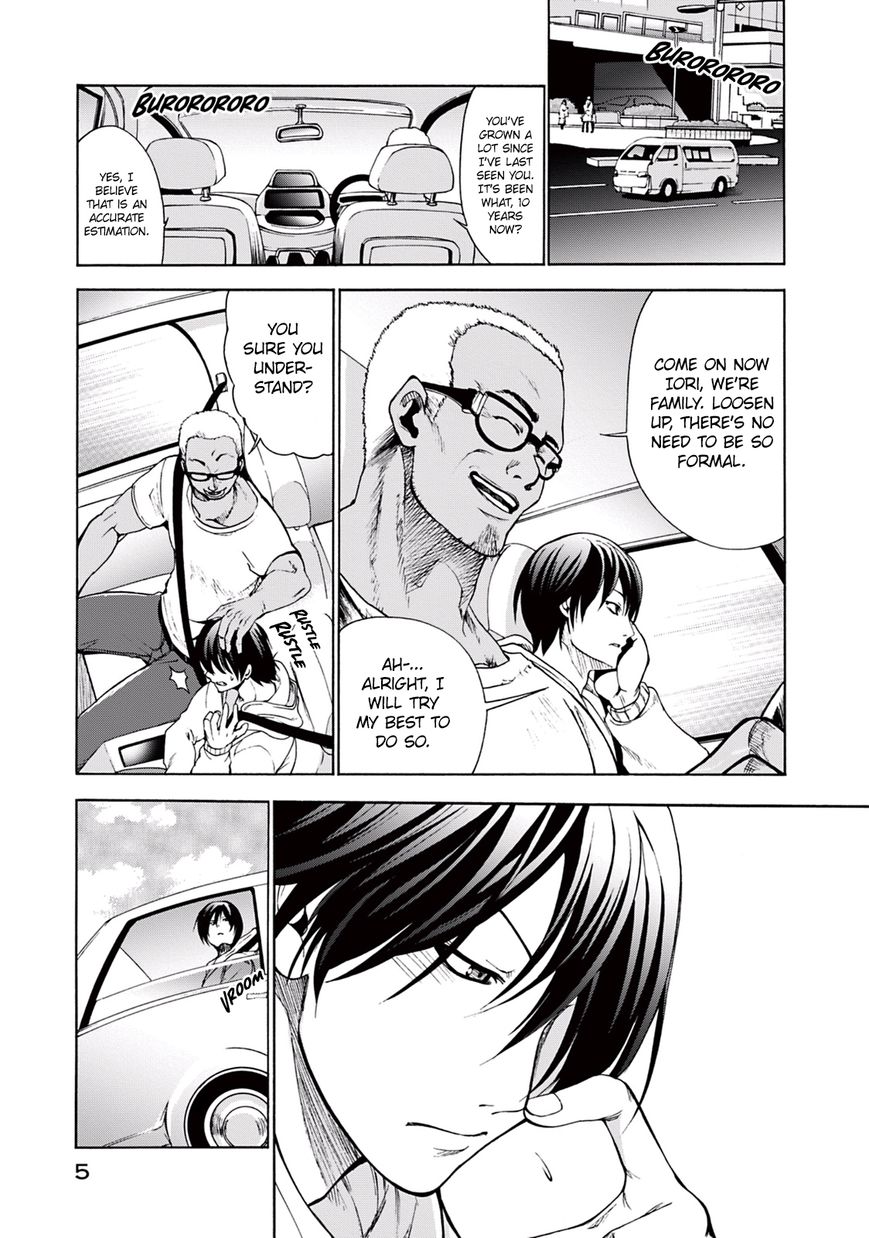 Grand Blue chapter 1 page 6