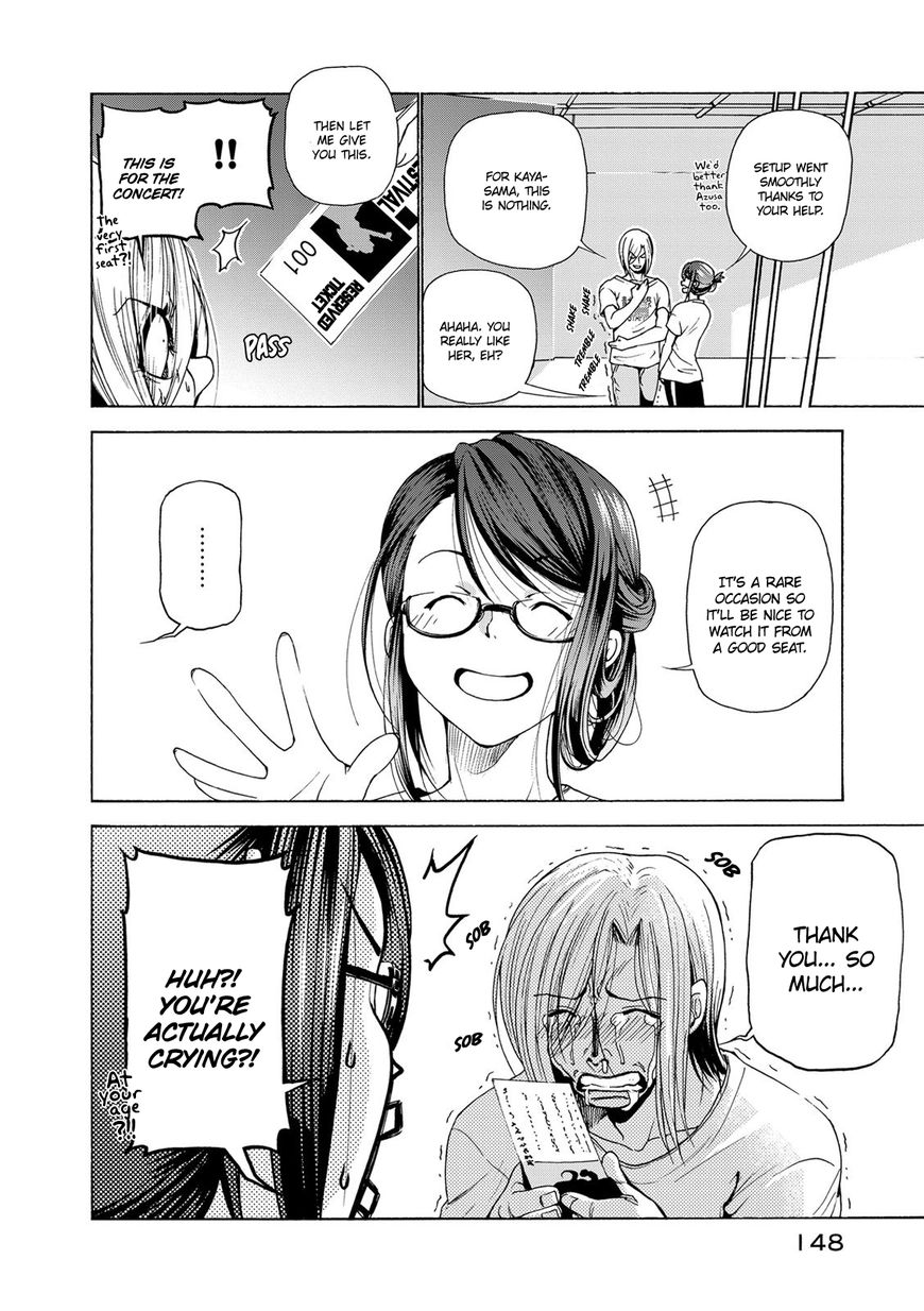 Grand Blue chapter 25 page 24