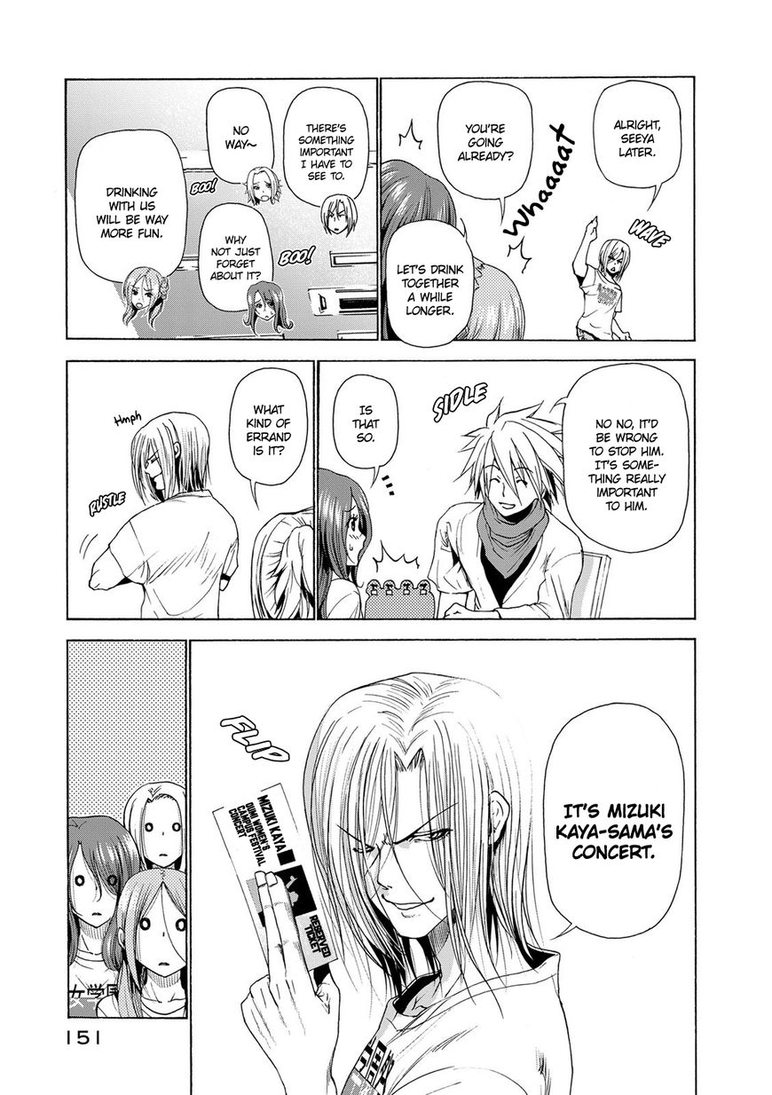 Grand Blue chapter 25 page 27